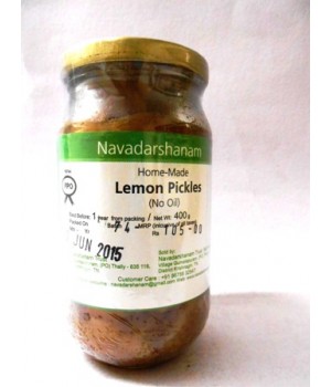 Lemon Pickle Without Oil Navadarshanam 400gm